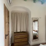 Hospedería El Reloj 2 Bedrooms * Córdova